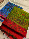 1+1 kadhi saree