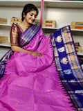 దసరా ఆఫర్